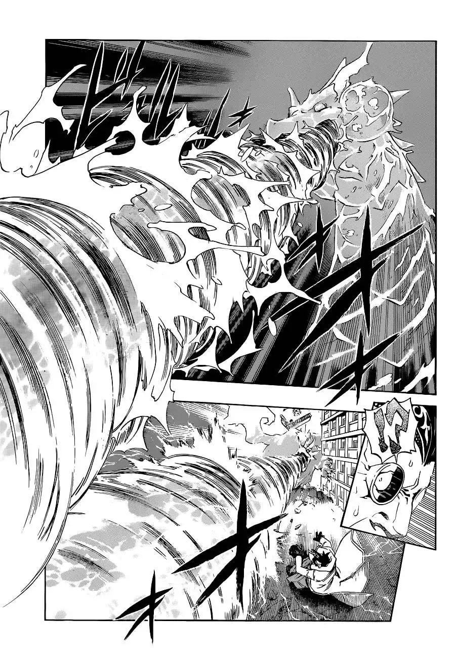 Stealth Symphony Chapter 2 8